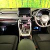 toyota rav4 2019 CFJ1612565 image 2