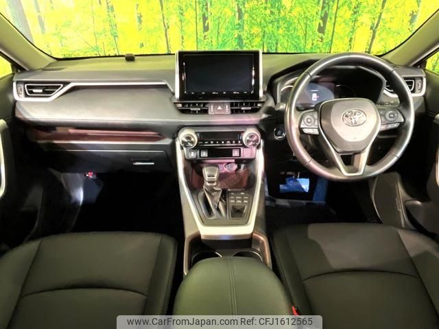 toyota rav4 2019 CFJ1612565 image 2