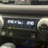 toyota rav4 2019 CFJ1788279 image 12