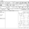 rover defender 2023 CFJ1676609 image 3