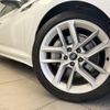 audi a5-sportback 2023 CFJ1723598 image 15