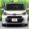 toyota sienta 2023 -TOYOTA--Sienta 6AA-MXPL10G--MXPL10-1031675---TOYOTA--Sienta 6AA-MXPL10G--MXPL10-1031675- image 15