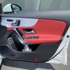 mercedes-benz cla-class 2021 -MERCEDES-BENZ--Benz CLA 5BA-118384M--W1K1183842N231115---MERCEDES-BENZ--Benz CLA 5BA-118384M--W1K1183842N231115- image 15
