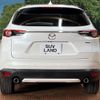 mazda cx-8 2022 -MAZDA--CX-8 3DA-KG2P--KG2P-367349---MAZDA--CX-8 3DA-KG2P--KG2P-367349- image 15