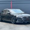 audi a8 2019 quick_quick_F8CZSF_WAUZZZF80KN023389 image 20