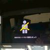toyota vellfire 2023 CFJ1563213 image 6