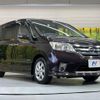 nissan serena 2013 -NISSAN--Serena DAA-HFC26--HFC26-140645---NISSAN--Serena DAA-HFC26--HFC26-140645- image 18