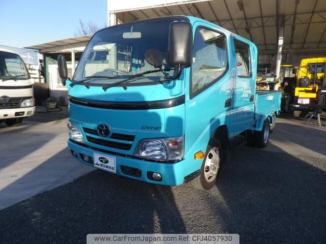 toyota dyna-truck 2015 GOO_NET_EXCHANGE_0502426A30200128W001 image 1