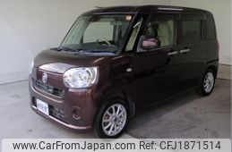 daihatsu move-canbus 2017 CFJ1871514