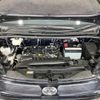 toyota voxy 2024 -TOYOTA--Voxy 6BA-MZRA90W--MZRA90-0091366---TOYOTA--Voxy 6BA-MZRA90W--MZRA90-0091366- image 20