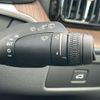 volvo xc60 2023 -VOLVO--Volvo XC60 5AA-UB420TXCM--YV1UZL1M7P1332350---VOLVO--Volvo XC60 5AA-UB420TXCM--YV1UZL1M7P1332350- image 5