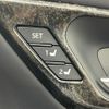 toyota crown 2018 -TOYOTA--Crown 3BA-ARS220--ARS220-1000167---TOYOTA--Crown 3BA-ARS220--ARS220-1000167- image 5