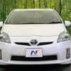 toyota prius 2010 -TOYOTA--Prius DAA-ZVW30--ZVW30-1204600---TOYOTA--Prius DAA-ZVW30--ZVW30-1204600- image 15