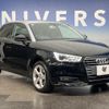 audi a1-sportback 2018 quick_quick_8XCHZ_WAUZZZ8X8JB037433 image 17