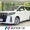 toyota alphard 2020 -TOYOTA--Alphard 3BA-AGH30W--AGH30-0344917---TOYOTA--Alphard 3BA-AGH30W--AGH30-0344917- image 1