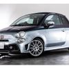 fiat fiat-others 2019 CFJ7150074 image 5