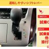 toyota vellfire 2012 -TOYOTA--Vellfire DBA-ANH25W--ANH25-8039744---TOYOTA--Vellfire DBA-ANH25W--ANH25-8039744- image 16