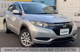 honda vezel 2014 -HONDA--VEZEL DAA-RU4--RU4-1014631---HONDA--VEZEL DAA-RU4--RU4-1014631-