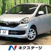 daihatsu mira-e-s 2016 CFJ1602525 image 1