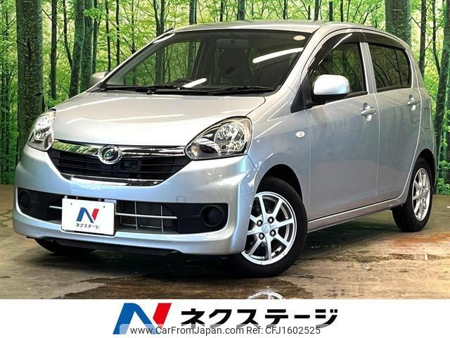 daihatsu mira-e-s 2016 CFJ1602525 image 1