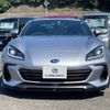 subaru brz 2022 -SUBARU 【名変中 】--BRZ ZD8--008050---SUBARU 【名変中 】--BRZ ZD8--008050- image 26