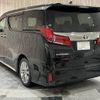 toyota alphard 2020 -TOYOTA--Alphard 3BA-AGH30W--AGH30-9020720---TOYOTA--Alphard 3BA-AGH30W--AGH30-9020720- image 20