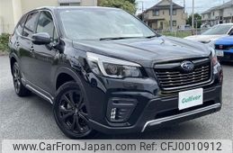 subaru forester 2020 -SUBARU--Forester 4BA-SK5--SK5-002818---SUBARU--Forester 4BA-SK5--SK5-002818-