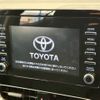 toyota aqua 2021 CFJ1817910 image 2