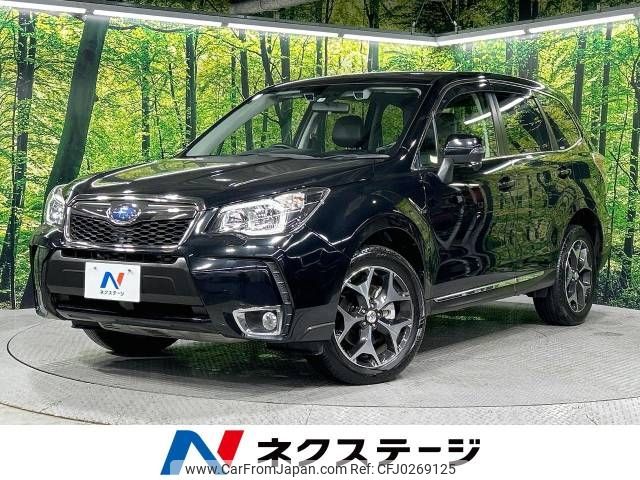 subaru forester 2015 -SUBARU--Forester DBA-SJG--SJG-028870---SUBARU--Forester DBA-SJG--SJG-028870- image 1