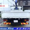 isuzu forward 2012 CFJ1823607 image 19