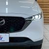 mazda cx-5 2022 CFJ1210107 image 10