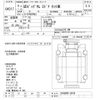 nissan big-thumb 1994 -NISSAN--Big Thumb CV450PNｶｲ-10070---NISSAN--Big Thumb CV450PNｶｲ-10070- image 3