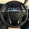 toyota vellfire 2015 quick_quick_AYH30W_AYH30-0003478 image 20