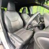 toyota yaris-cross 2023 CFJ1572303 image 8