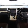toyota alphard 2013 -TOYOTA 【愛媛 331ﾀ7711】--Alphard ANH20W--8273330---TOYOTA 【愛媛 331ﾀ7711】--Alphard ANH20W--8273330- image 9