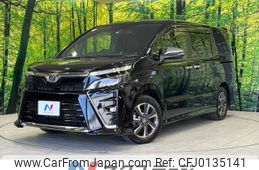 toyota voxy 2019 -TOYOTA--Voxy DBA-ZRR80W--ZRR80-0558250---TOYOTA--Voxy DBA-ZRR80W--ZRR80-0558250-