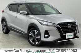 nissan kix 2020 CFJ0920983