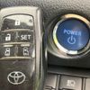 toyota sienta 2021 -TOYOTA--Sienta NHP170G--7237469---TOYOTA--Sienta NHP170G--7237469- image 27