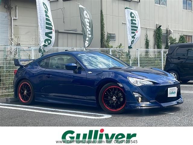 toyota 86 2015 -TOYOTA--86 DBA-ZN6--ZN6-051247---TOYOTA--86 DBA-ZN6--ZN6-051247- image 1