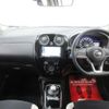 nissan note 2019 quick_quick_SNE12_SNE12-018759 image 10