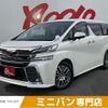 toyota vellfire 2015 -TOYOTA--Vellfire DBA-GGH30W--GGH30-0010161---TOYOTA--Vellfire DBA-GGH30W--GGH30-0010161- image 1