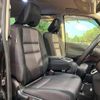 nissan serena 2017 -NISSAN--Serena DAA-GFC27--GFC27-060343---NISSAN--Serena DAA-GFC27--GFC27-060343- image 8