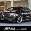 mercedes-benz cla-class 2023 -MERCEDES-BENZ--Benz CLA 3DA-118312M--W1K1183122N363270---MERCEDES-BENZ--Benz CLA 3DA-118312M--W1K1183122N363270- image 1