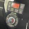 daihatsu wake 2017 -DAIHATSU--WAKE DBA-LA700S--LA700S-0101334---DAIHATSU--WAKE DBA-LA700S--LA700S-0101334- image 13