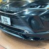 toyota harrier 2020 -TOYOTA--Harrier 6BA-MXUA80--MXUA80-0007650---TOYOTA--Harrier 6BA-MXUA80--MXUA80-0007650- image 2