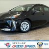 toyota prius 2020 -TOYOTA--Prius 6AA-ZVW51--ZVW51-6180604---TOYOTA--Prius 6AA-ZVW51--ZVW51-6180604- image 1