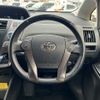 toyota prius-α 2014 -TOYOTA--Prius α DAA-ZVW41W--ZVW41-0019771---TOYOTA--Prius α DAA-ZVW41W--ZVW41-0019771- image 14