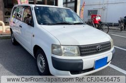 toyota probox-van 2007 -TOYOTA--Probox Van CBE-NCP51V--NCP51-0176196---TOYOTA--Probox Van CBE-NCP51V--NCP51-0176196-