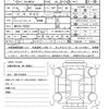 suzuki spacia 2022 quick_quick_5AA-MK53S_MK53S-765261 image 21
