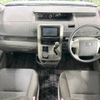 toyota noah 2010 -TOYOTA--Noah DBA-ZRR70W--ZRR70-0286077---TOYOTA--Noah DBA-ZRR70W--ZRR70-0286077- image 2